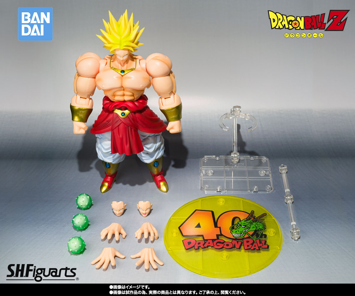 Bandai Tamashii Nations S.H.Figuarts - Bandai Tamashii Nations édition limitée Dragon