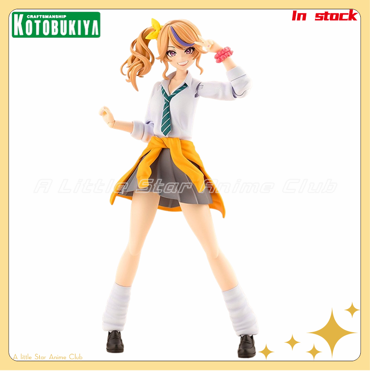 Kotobukiya Muv-Luv - Original Kotobukiya MUV-LUV jardin pour filles