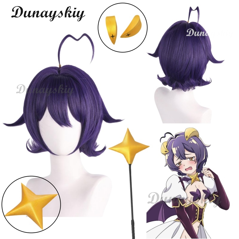Cosplay Floating Prop - Perruque de cosplay Hiiragi Utena de