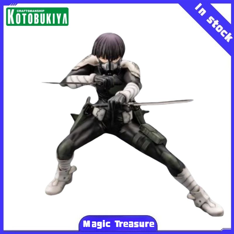 Kotobukiya Artfx - 【MT】KOTOBUKIYA ARTFX J Kaiju N°. 8