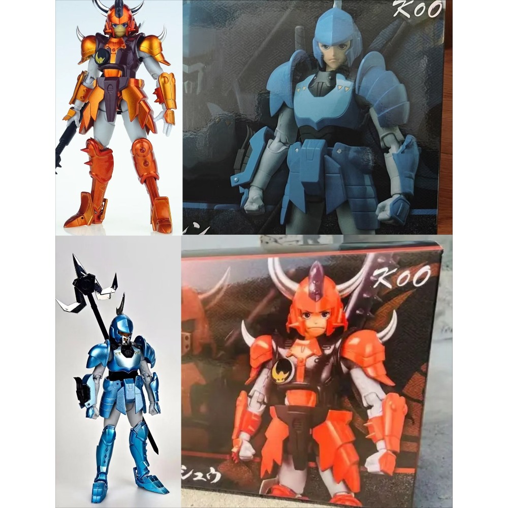 En stock, figurine d'action Ko - Bandai Tamashii Nations S.H.Figuarts avis et prix