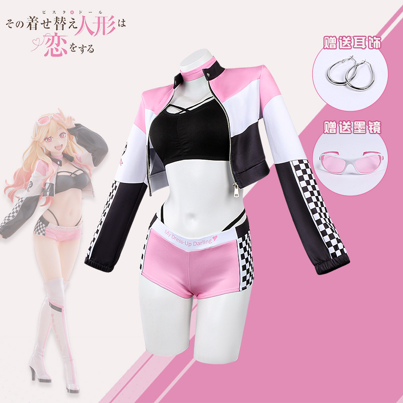 Perruque Anime My Dress Up Dar - Cosplay Floating Prop avis et prix