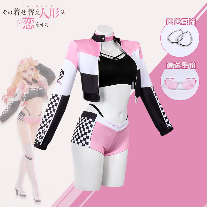 Perruque Anime My Dress Up Dar - Cosplay Floating Prop avis et prix