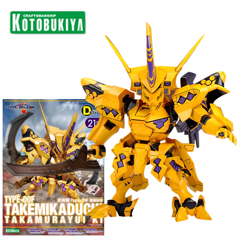 Vente Flash : Figurine d'Actio - Kotobukiya Muv-Luv avis et prix