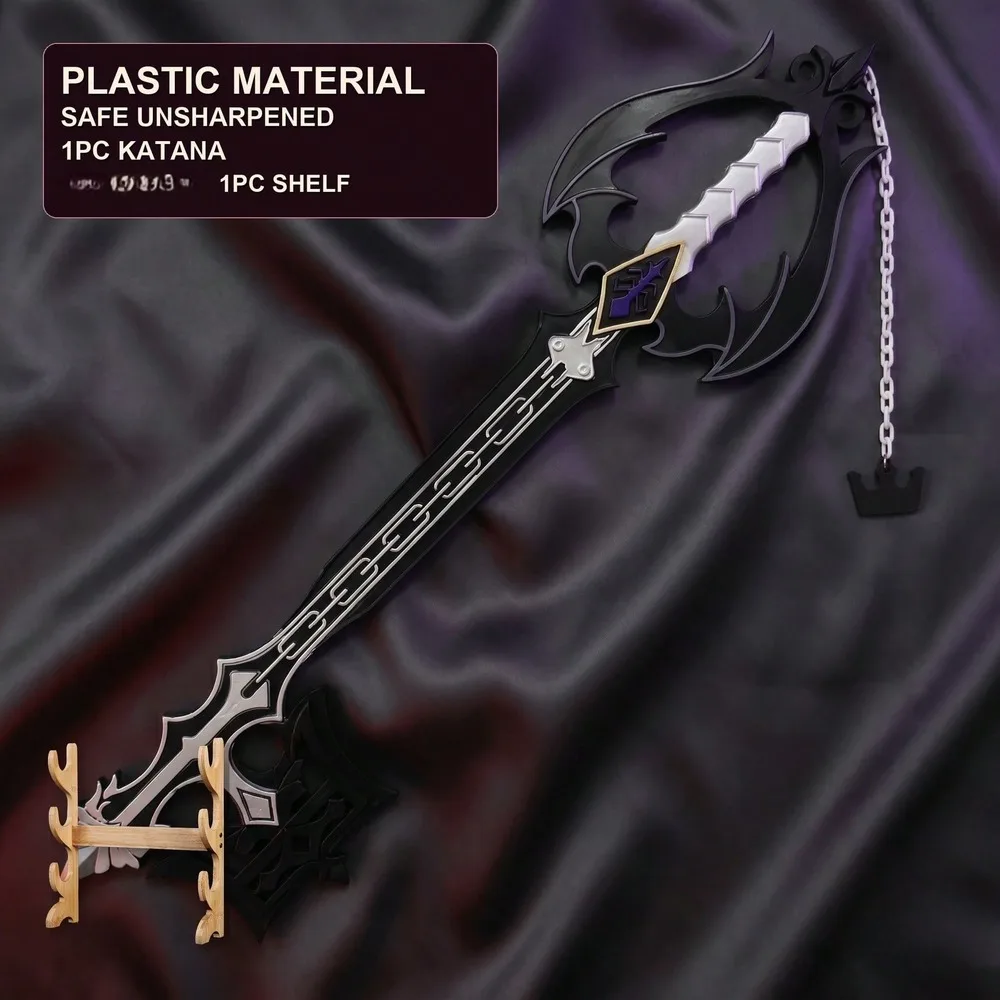 Kingdom Hearts 42 pouces 108 c - Keyblade Cosplay Prop avis et prix