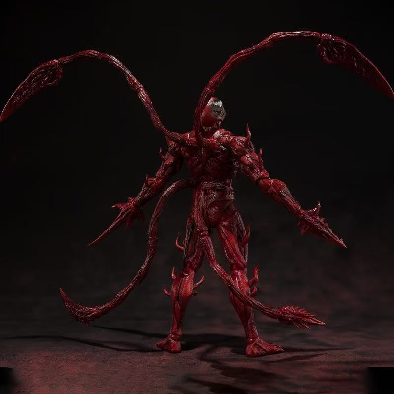 Figurine articulée Tamashii Na - Bandai Tamashii Nations S.H.Figuarts avis et prix