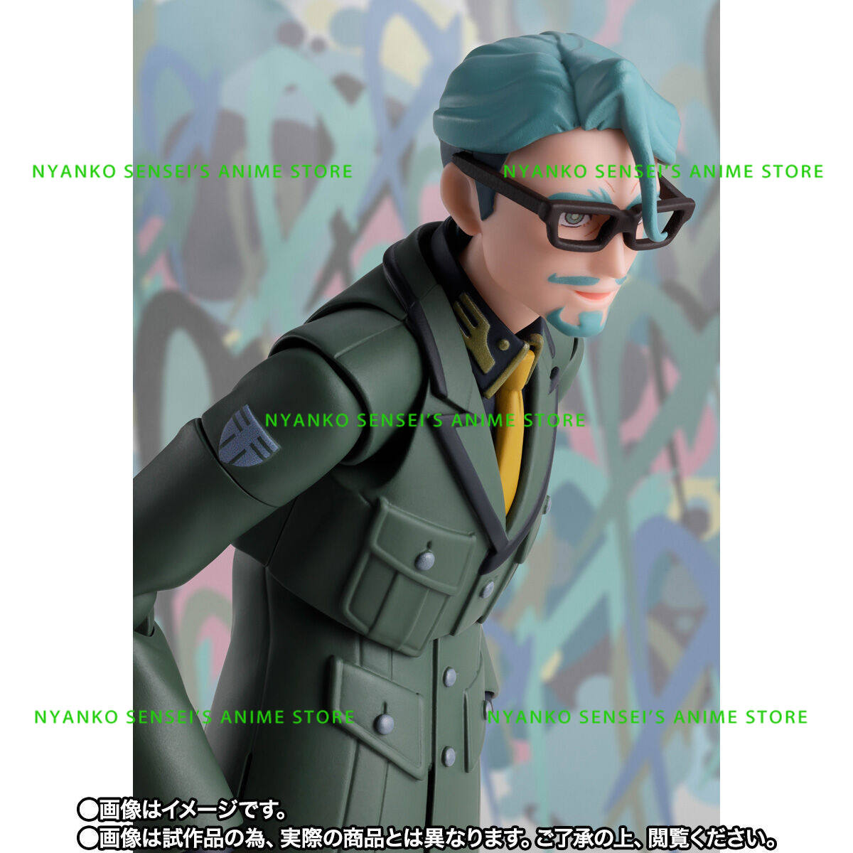 En stock Bandai Tamashii Natio - Bandai Tamashii Nations S.H.Figuarts avis et prix