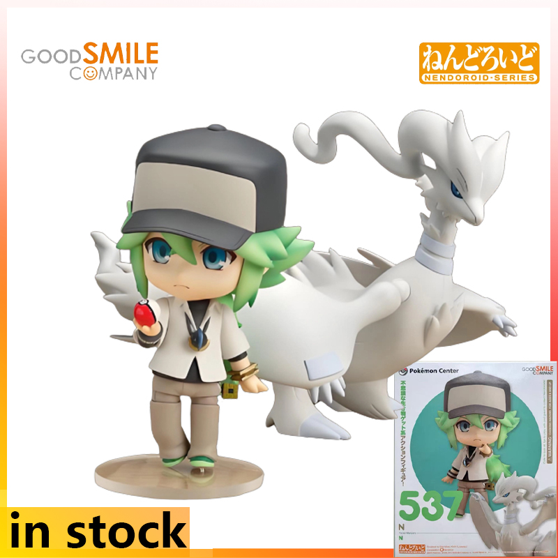 GSC Q-version Movable Humanoid - Kotobukiya Artfx avis et prix