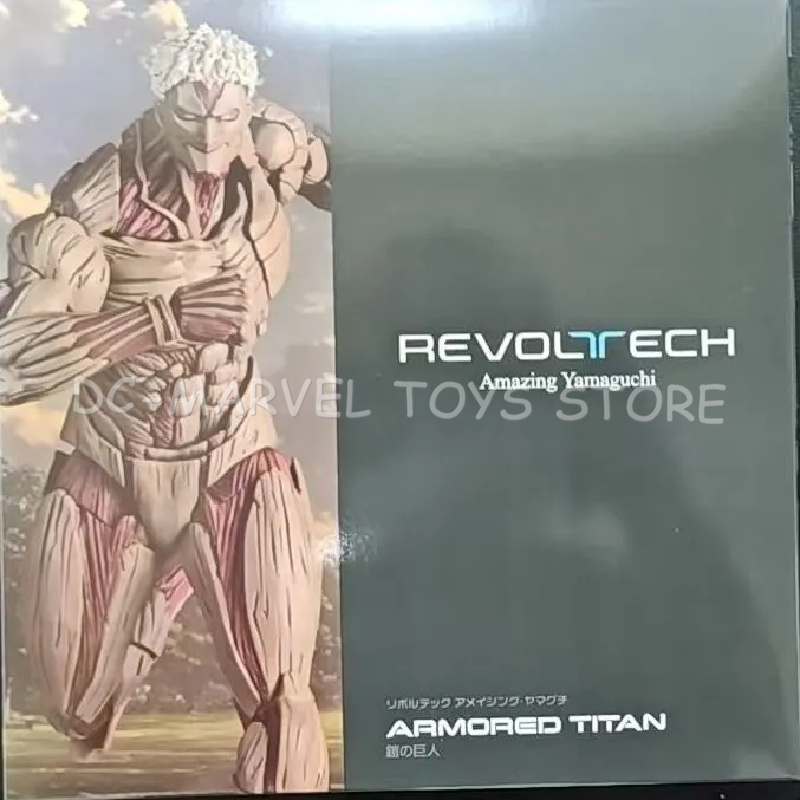 En Stock Ko attaque sur Titan  - Kotobukiya Artfx avis et prix