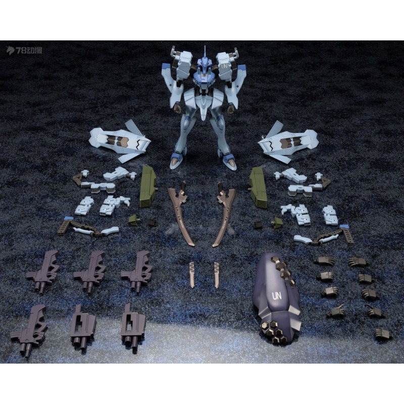 KOTOBUKIYA Original Shouwu Muv - Kotobukiya Muv-Luv avis et prix