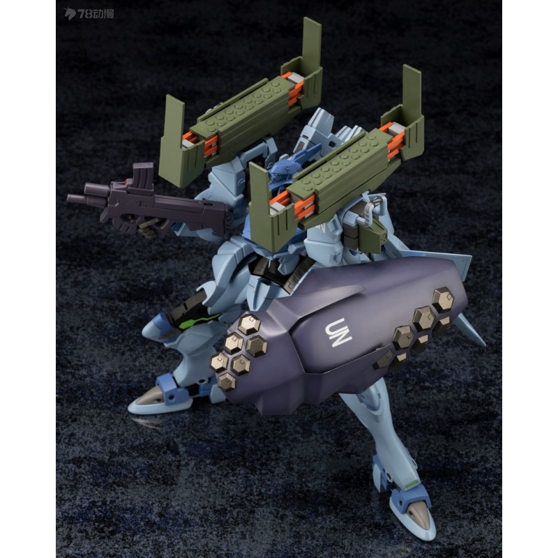 KOTOBUKIYA Original Shouwu Muv - Kotobukiya Muv-Luv avis et prix