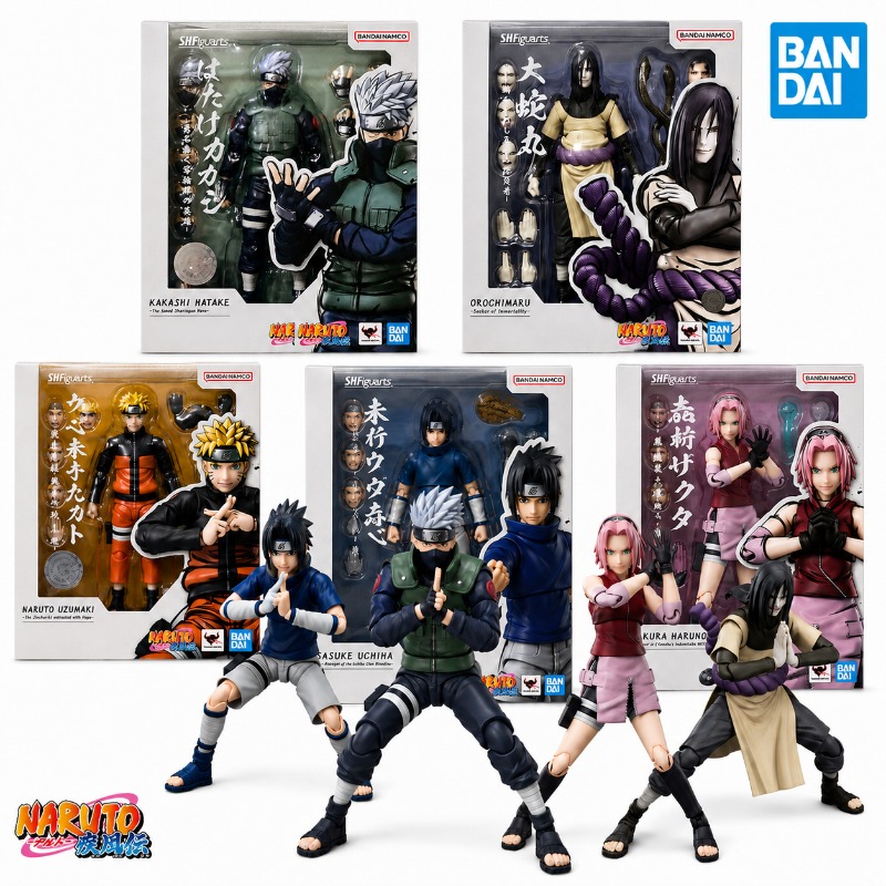 Bandai Genuine SHF Naruto Uzum - Bandai Tamashii Nations S.H.Figuarts avis et prix